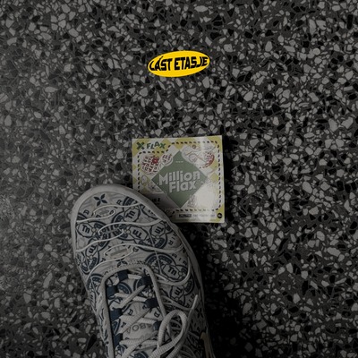 Max Flax album cover